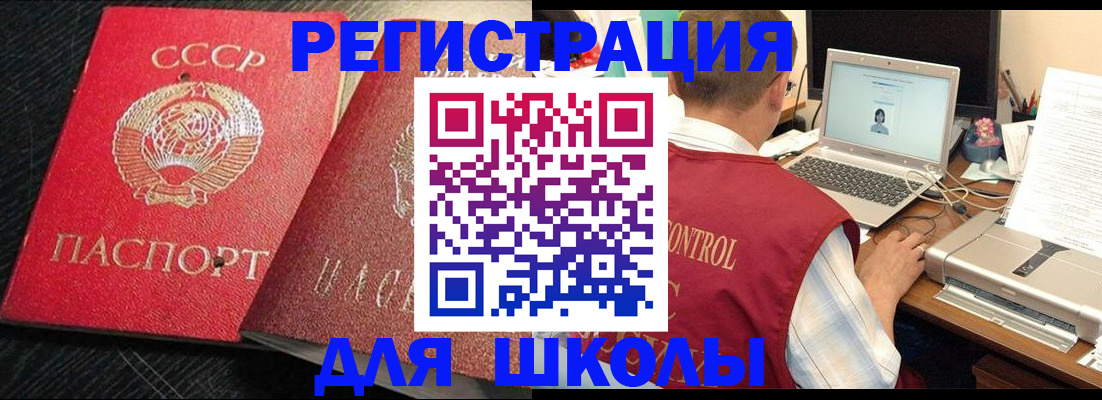 пропишу в квартире в Ельце